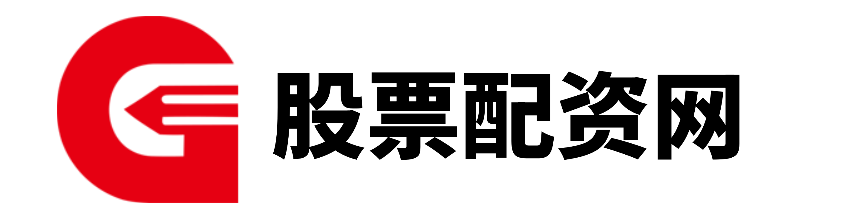 十大可靠的配资公司